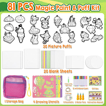 JMMICO 81 PCS 3D Art Paint & Puff Set, Mess-Free Crafts for Kids Ages 4-8-12, Glow-in-the-drak Aqua Water Puffs, Gifts for Girls Boys, Creative & No Mess Painting Crafts for Kids 4 5 6 7 8 9 Year Old