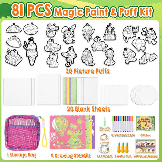 JMMICO 81 PCS 3D Art Paint & Puff Set, Mess-Free Crafts for Kids Ages 4-8-12, Glow-in-the-drak Aqua Water Puffs, Gifts for Girls Boys, Creative & No Mess Painting Crafts for Kids 4 5 6 7 8 9 Year Old